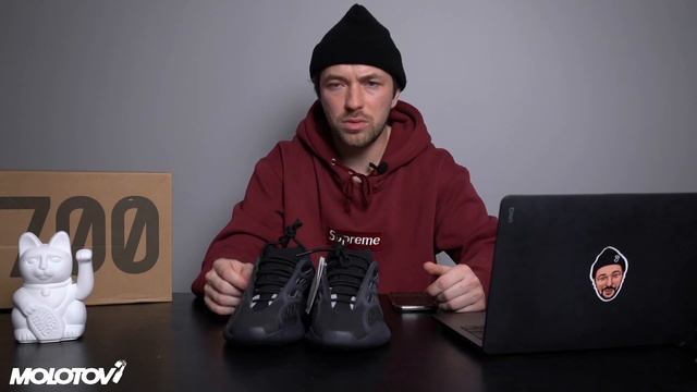 Обзор ADIDAS YEEZY 700 V3 ALVAH  | Molotov BRND