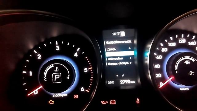 Перевод бортового компьютера (одометра) Hyundai Santa FE на русский язык смотреть онлайн