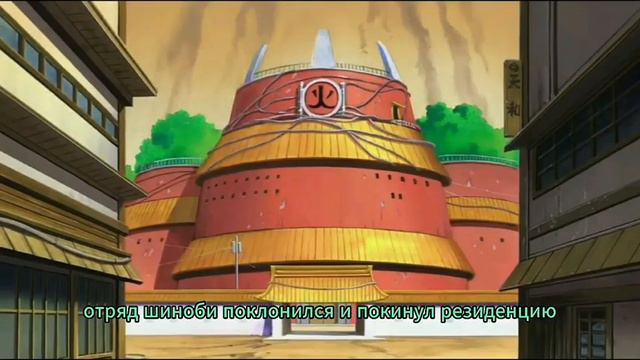 НАРУТО С ДЕТСТВА ПОХИТИЛ МУДРЕЦ | АЛЬТЕРНАТИВНЫЙ СЮЖЕТ НАРУТО | АНИМАЦИЯ НАРУТО | ФИНАЛ смотреть онлайн