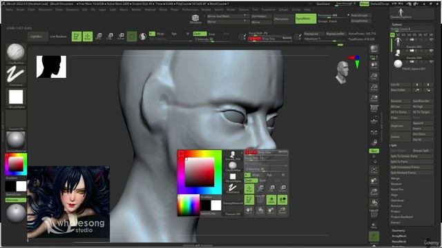 1. Sculpting Eyes