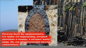 Найдены Древние Трубы Возрастом 5000 лет - Байгунские железные трубы