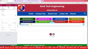 sarkari result website kaise banaye in wordpress, how to create a website like sarkariresult.com