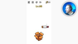 Brain Out Поместите все в коробку