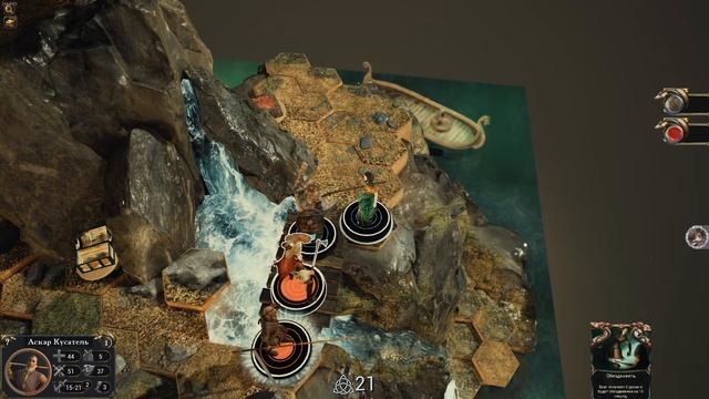 WARTILE Стратегия и Тактика ⚡ Обзор Викингов в настольной игре смотреть онлайн