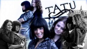 Ты согласна (Ti Soglasna) t.A.T.u.