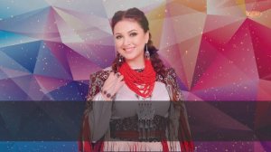 Юлия Руцкая Аппак сүйүү | Караоке