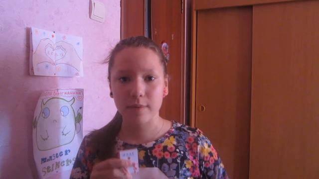 ЧТО МНЕ ПОНРАВИЛОСЬ В СЕНТЯБРЕ?//ВАЛЕРИЯ КЭТ/ смотреть онлайн