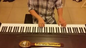 Учат в школе.