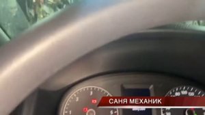 Сброс сервиса масла и инспекционного сервиса на Volkswagen / Как сбросить сервис масла на бортовом?