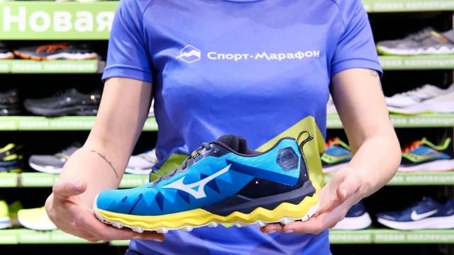 Кроссовки мужские Mizuno Wave Daichi 6 Голубой/Желтый за 20 секунд смотреть онлайн