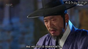 Цветок в тюрьме 1 сезон 25 серия