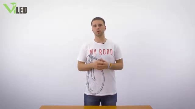 Световая отдача