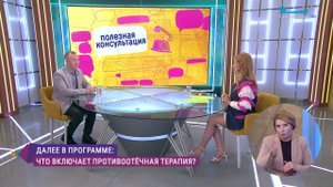 Как употребление сахара влияет на отеки?