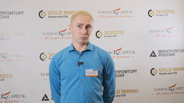 Анатолий Рудник