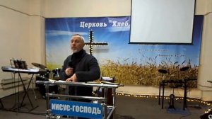 Ткаченко Евгений ( У потоков вод  )  16.01.22