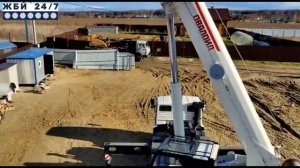 Плиты перекрытия (ПК) – отзыв покупателя