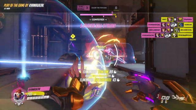 А КТО ЭТО У НАС ТУТ ТАК СОСЕТ смотреть онлайн