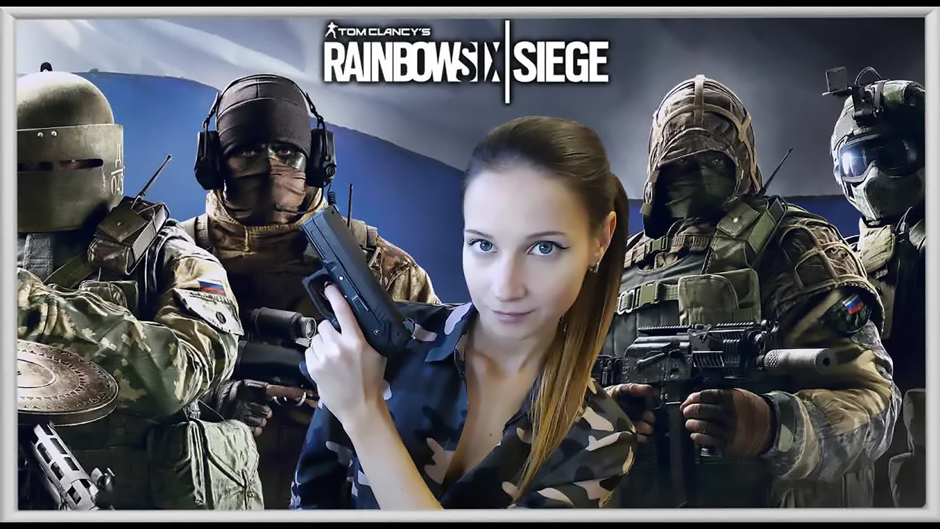 КАЖДЫЙ ОПЕРАТИВНИК ЖЕЛАЕТ ЗНАТЬ ► RAINBOW SIX SIEGE