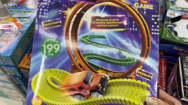 ?БРАТЬ ИЛИ НЕ БРАТЬ? Новинки мои покупки Фикспрайс смотреть онлайн