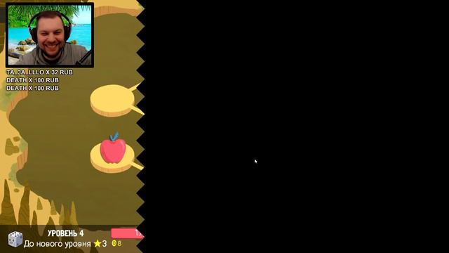 ДРАКОН?! Я ПОКАЖУ ВАМ ДРАКОНА!! • Dicey Dungeons • 44 смотреть онлайн