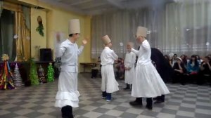 Танец дервишей