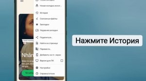 Как исправить WhatsApp Не обнаружен неверный код qr проблема успешно решена