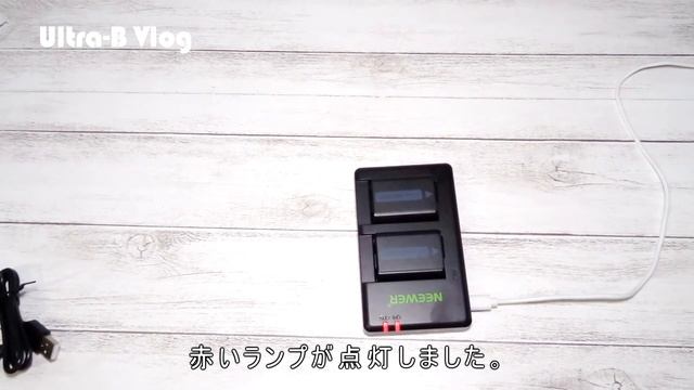 【SONYのカメラ】NeewerのNP-FW50 カメラ用互換バッテリーを買ってみた！ смотреть онлайн