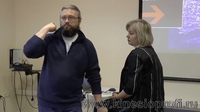 Эмоциональная коррекция. Работа с бессознательным - коррекция "родового древа". Результат.