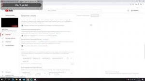 Презентация Apple iPhone 15 на русском