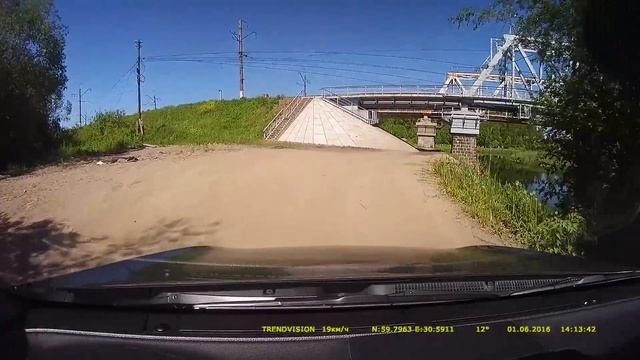 Объезд переезда.