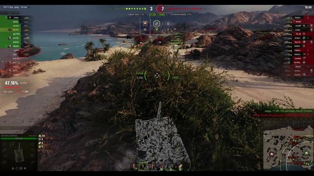 Т-44-100 И. Премиальный СТ (СССР). Карта Аэродром. №-6 смотреть онлайн