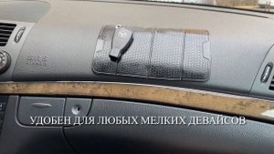 Держатель для телефона автомобильный / коврик противоскользящий на торпеду Snice