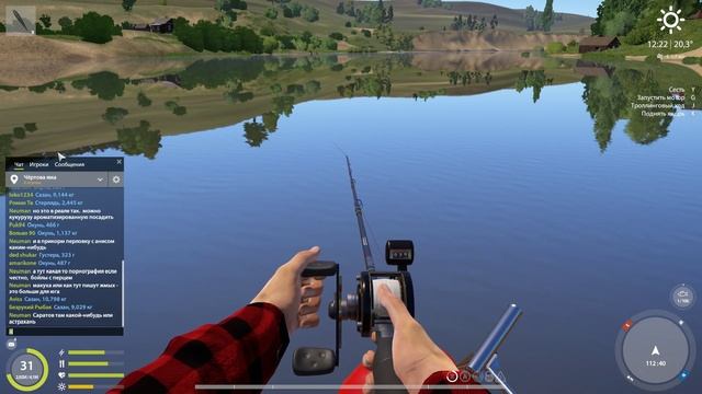 Русская рыбалка 4 - река Сура - Судак на дропшот смотреть онлайн