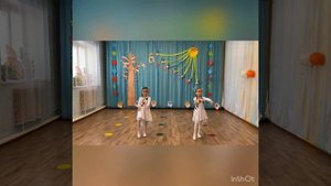 Эвенкийский танец «Орончикан» (танец оленят)