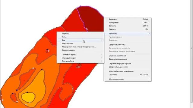 Векторизация без векторизатора: часть 1 смотреть онлайн