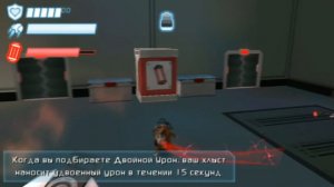 Красный хлыст и спасение Харли | Миссия Дарвина (PSP) прохождение №8 (без комментариев)