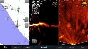 Garmin 8412   LiveScope      На карте отображается направление лучей