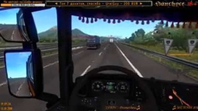🔴 ETS2 Открытый конвой от Интегра (13.10.2018) сплошные ЛАГИ ...