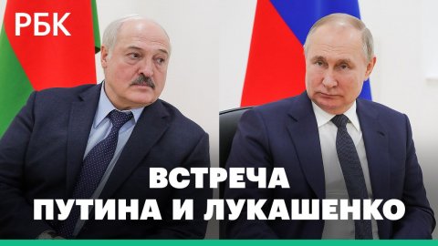 Переговоры Путина и Лукашенко в День космонавтики. Главные заявления с космодрома Восточный