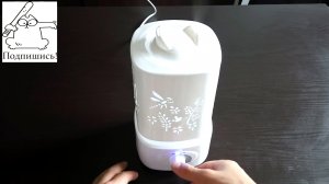 Ультразвуковой увлажнитель/ароматизатор воздуха для дома и офиса. Полный видео обзор.