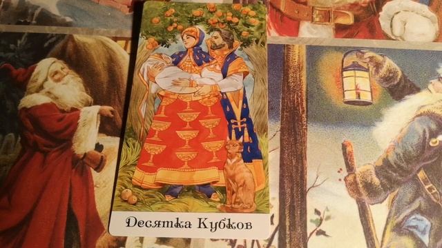 Народный календарь - БАБЬИ КАШИ! смотреть онлайн