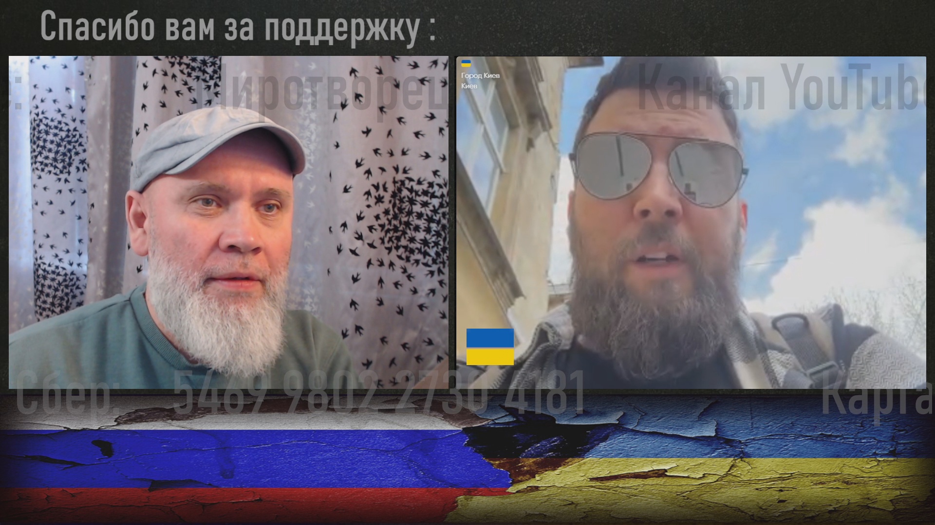 Сказ о том, как ВС РФ помешали ВСУ победить. 🔥 РулетТВ 🔥