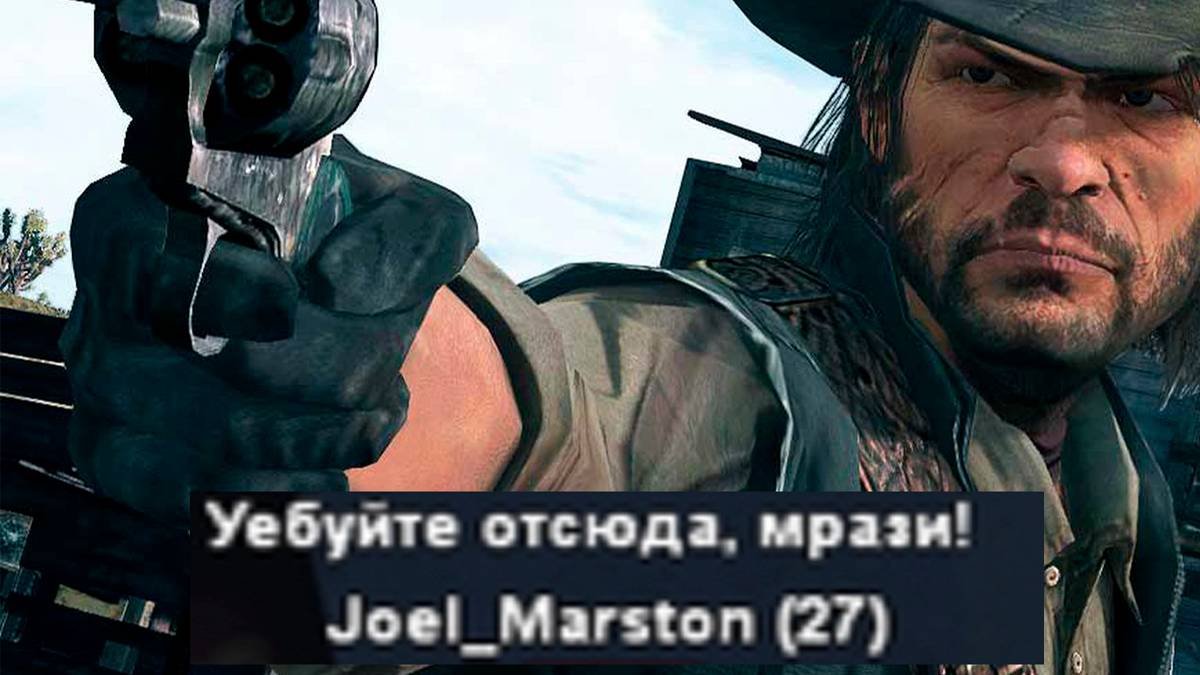 для жалобы