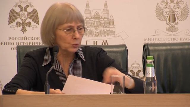 Древняя Русь на карте Скандов/#к_традиции смотреть онлайн