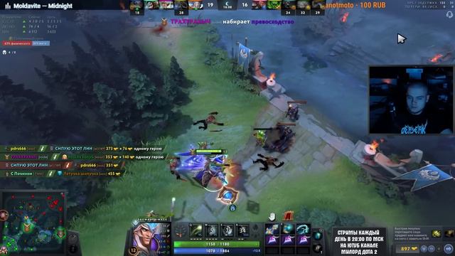 Легче лёгкого | Skywrath Mage 7.32 смотреть онлайн