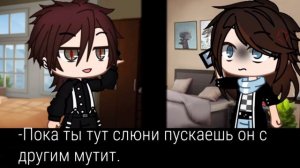 "Противоположности притягиваются" ЯОЙ Мини фильм 13+, Tyti Fly Gacha club