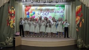 "Мама" (Сегодня самый лучший день)