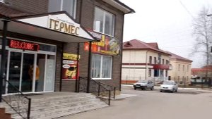 Мордовия Зубова Поляна  обзор 1