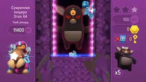 Прохождение Нуру в Starlit Adventures