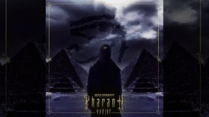 PHARAOH-Исход(Instrumental/минус)